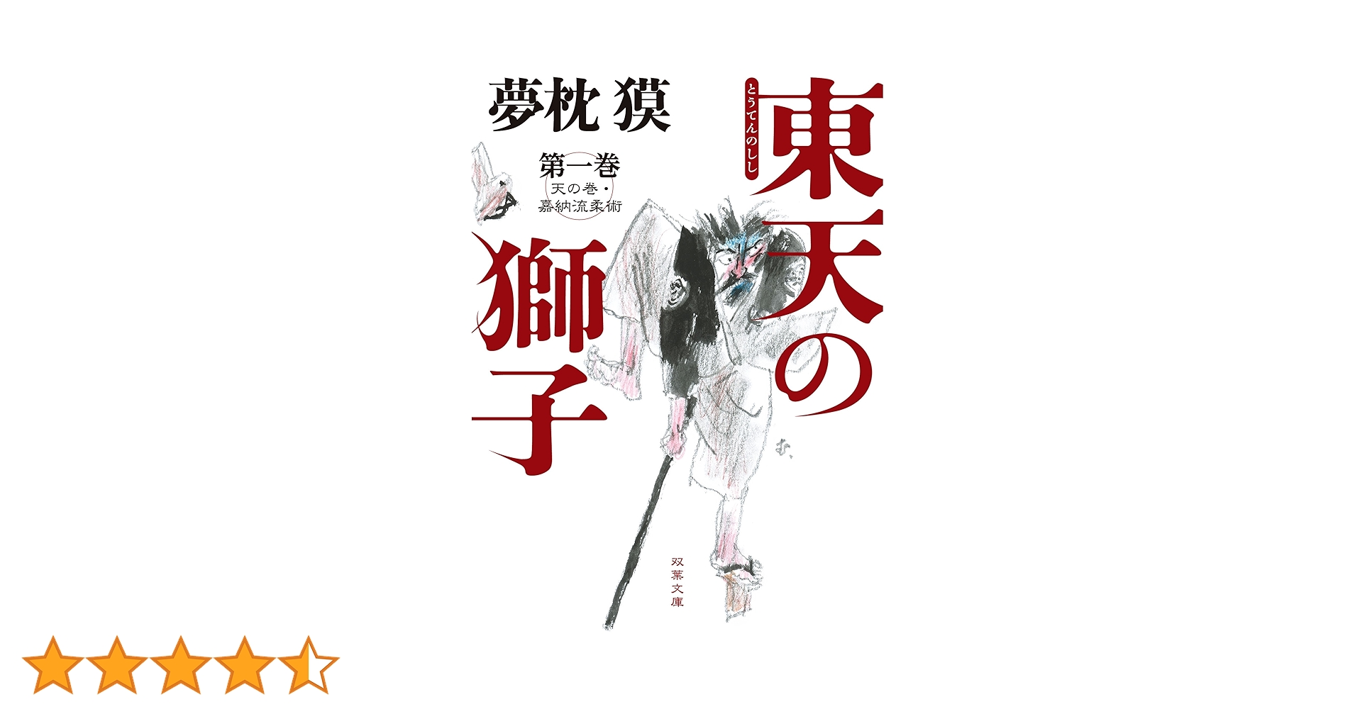 81pkgUL5x7L.jpg_BO30,255,255,